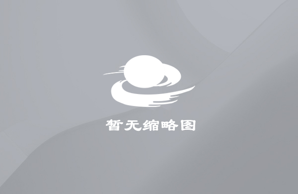 致力打造高技術(shù)制造業(yè)增長(cháng)的國內工業(yè)自動(dòng)化環(huán)境